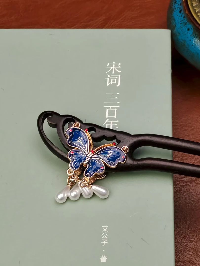 【F14】15公分【蝶梦坠露】双钗珐琅头发簪子