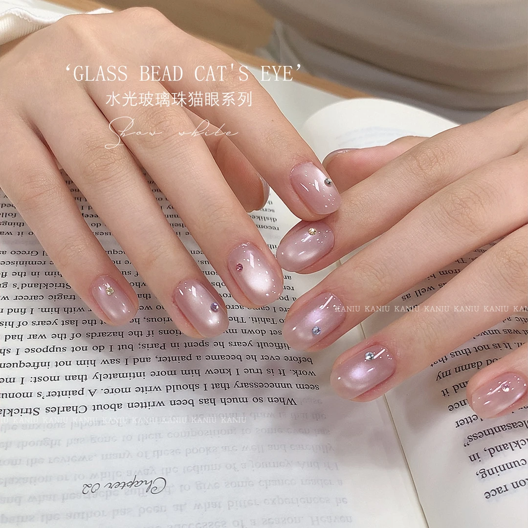 美甲水光白开水猫眼新款超亮玻璃珠爆闪显白裸色冰透细腻指甲油胶