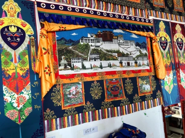 藏式布达拉宫蓝色款三件套