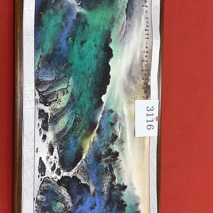 国画新年愿望希望大家身体健康平安