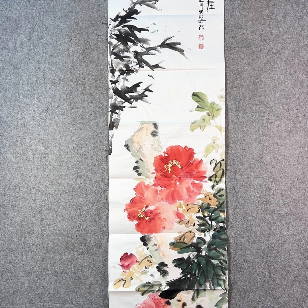 国画325 牡丹花盛开时节最喜欢