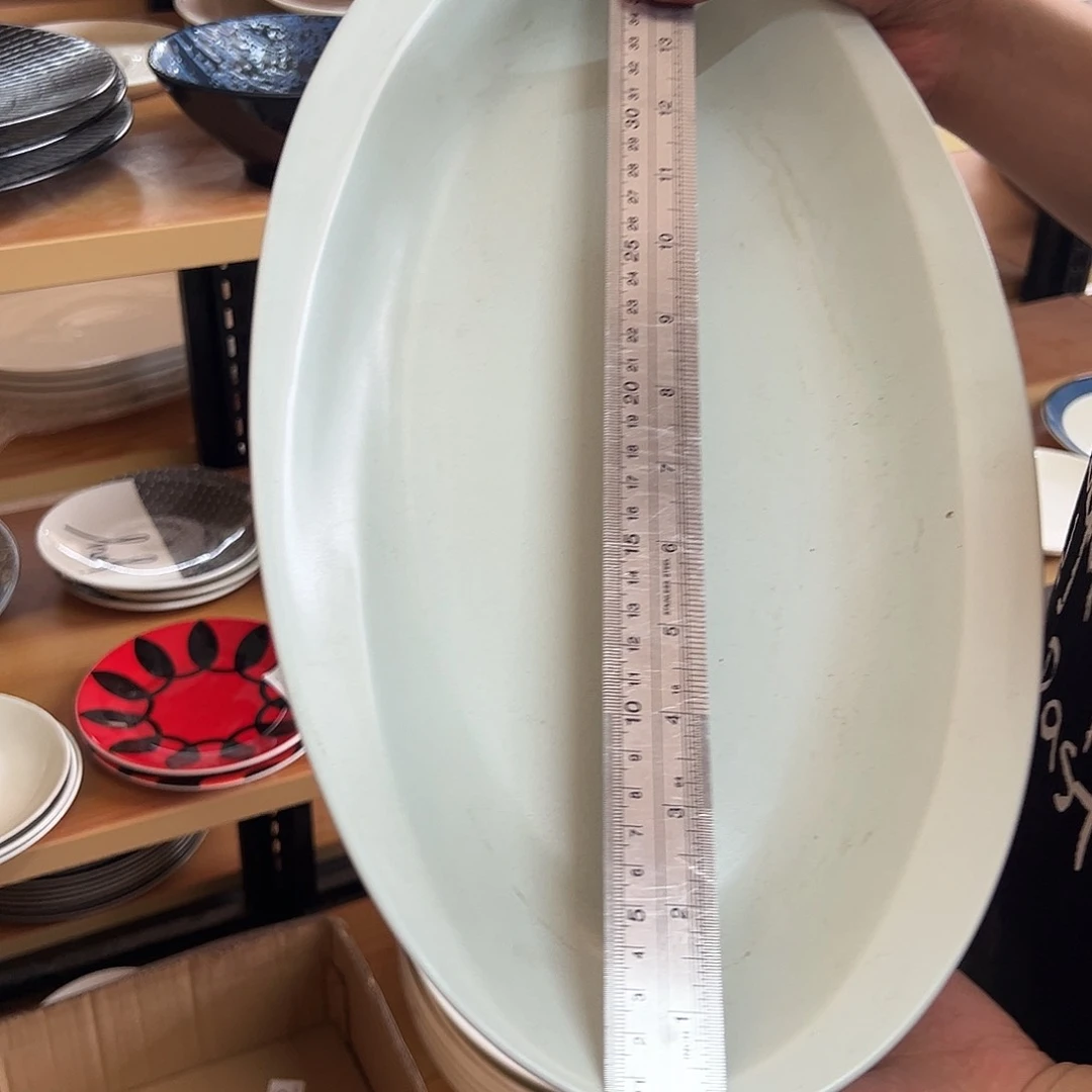 新骨瓷084微瑕暖白16寸哑光浅蓝带标0形鱼盘