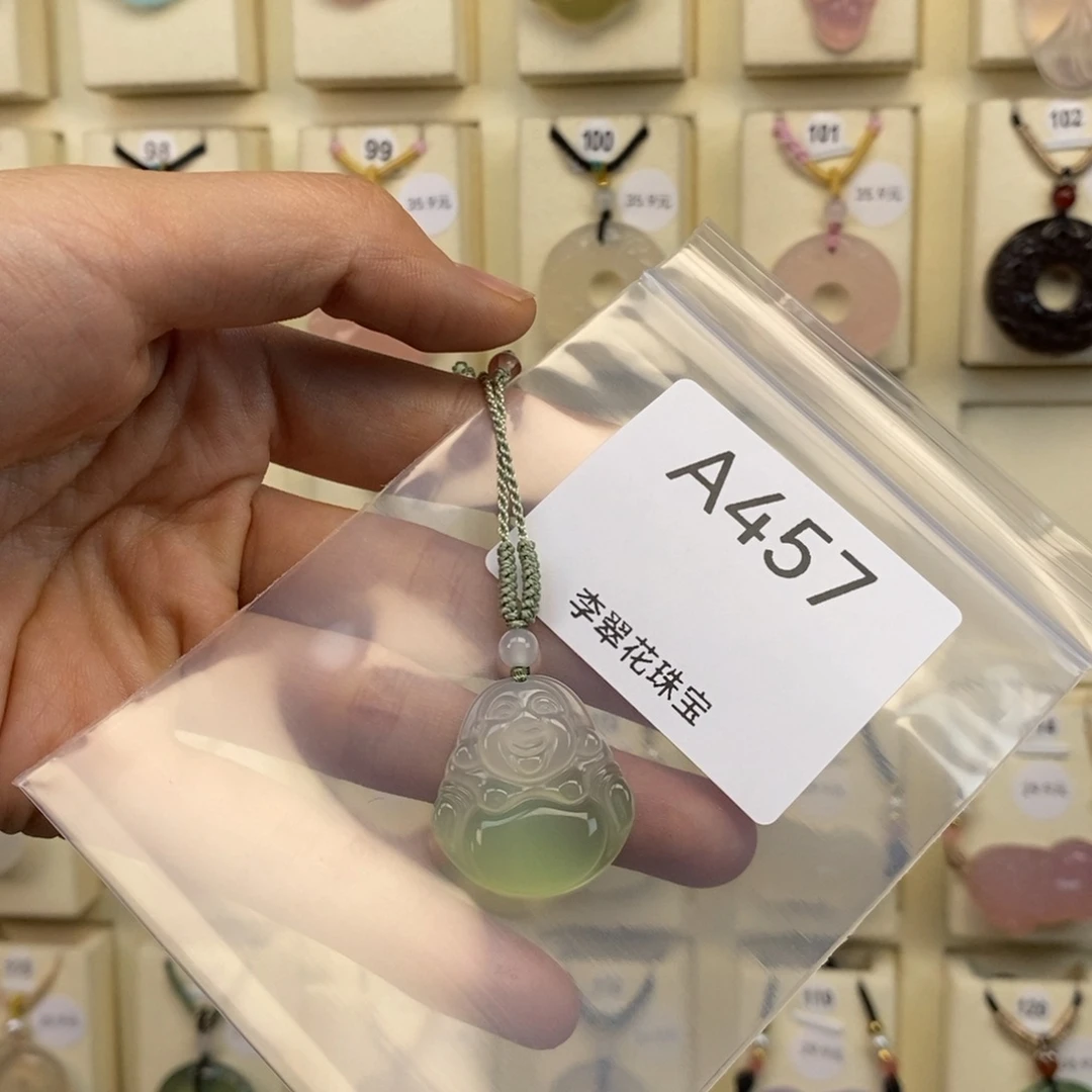 不****玛瑙/玉髓未镶嵌颈饰