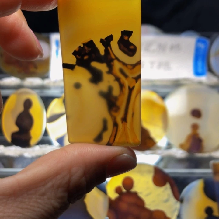 合金玛瑙/玉髓珠宝奇石154有瑕