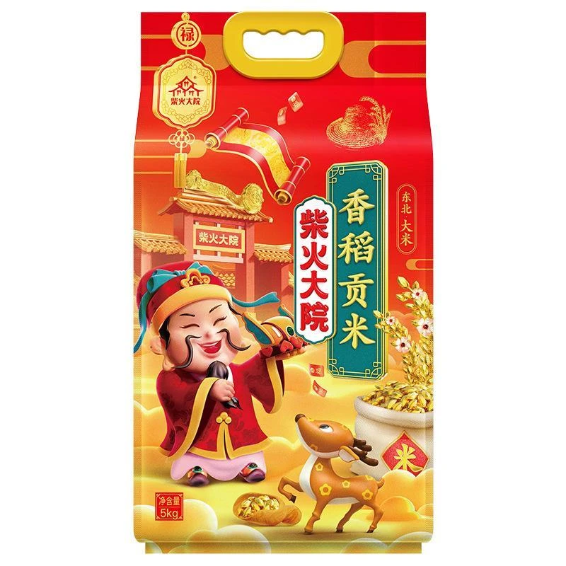 柴火大院财火大院香稻贡米5kg