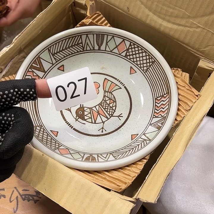 茶宠我的小伙伴都在等你的