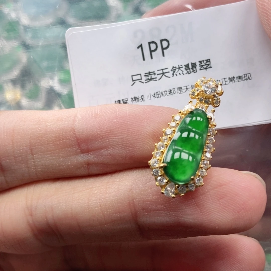 【闪购商品】颈饰未镶嵌翡翠