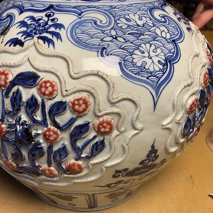 瓷器瓷瓷瓷瓷瓷瓷器