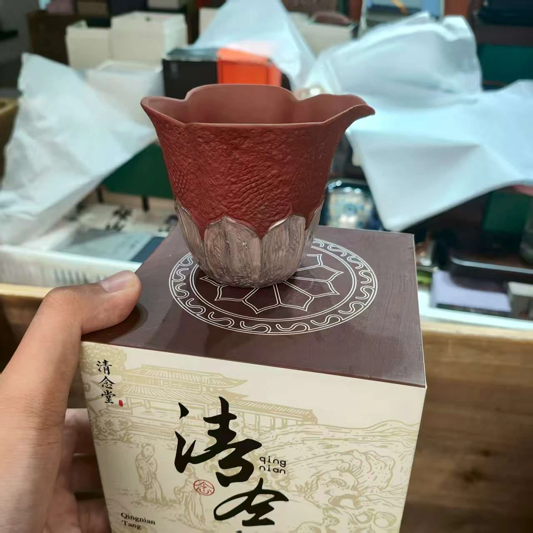 【闪购商品】@@陶掌柜仿古银紫砂莲花公杯1645