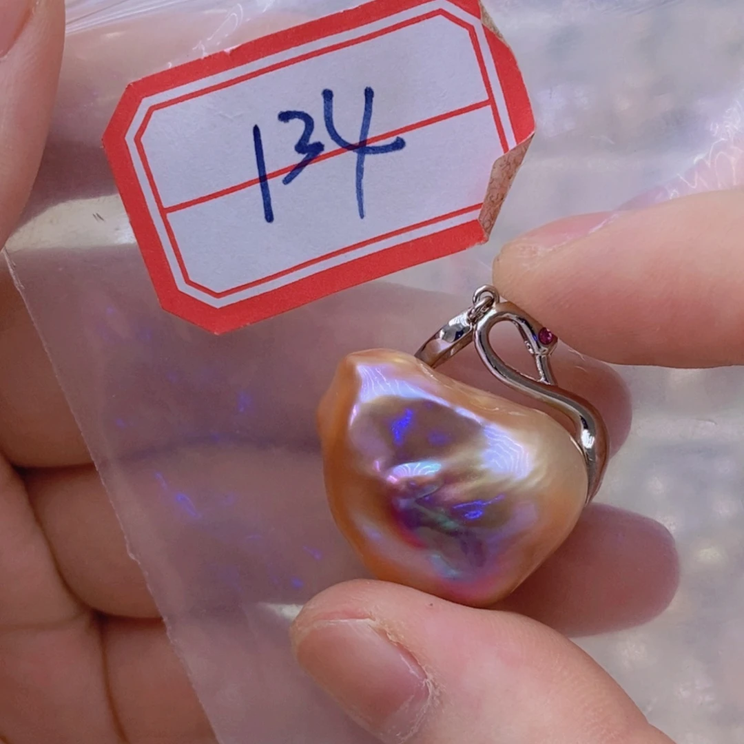 淡水珍珠银S925镶嵌吊坠(赠链)