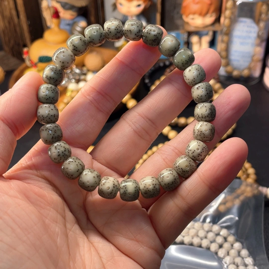 吊坠星月菩提9×8正月小细星糯冰料