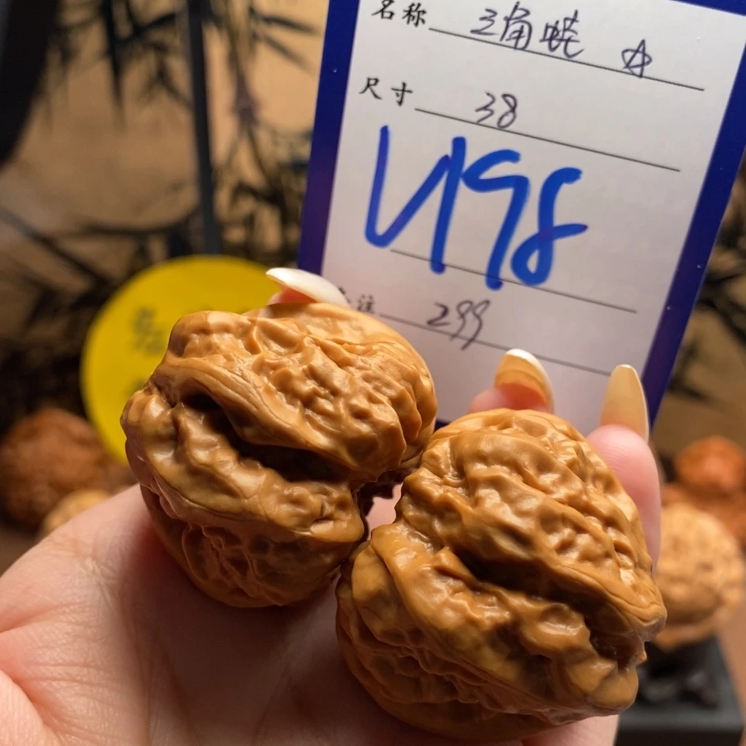 文玩核桃把件开背三角蛙38