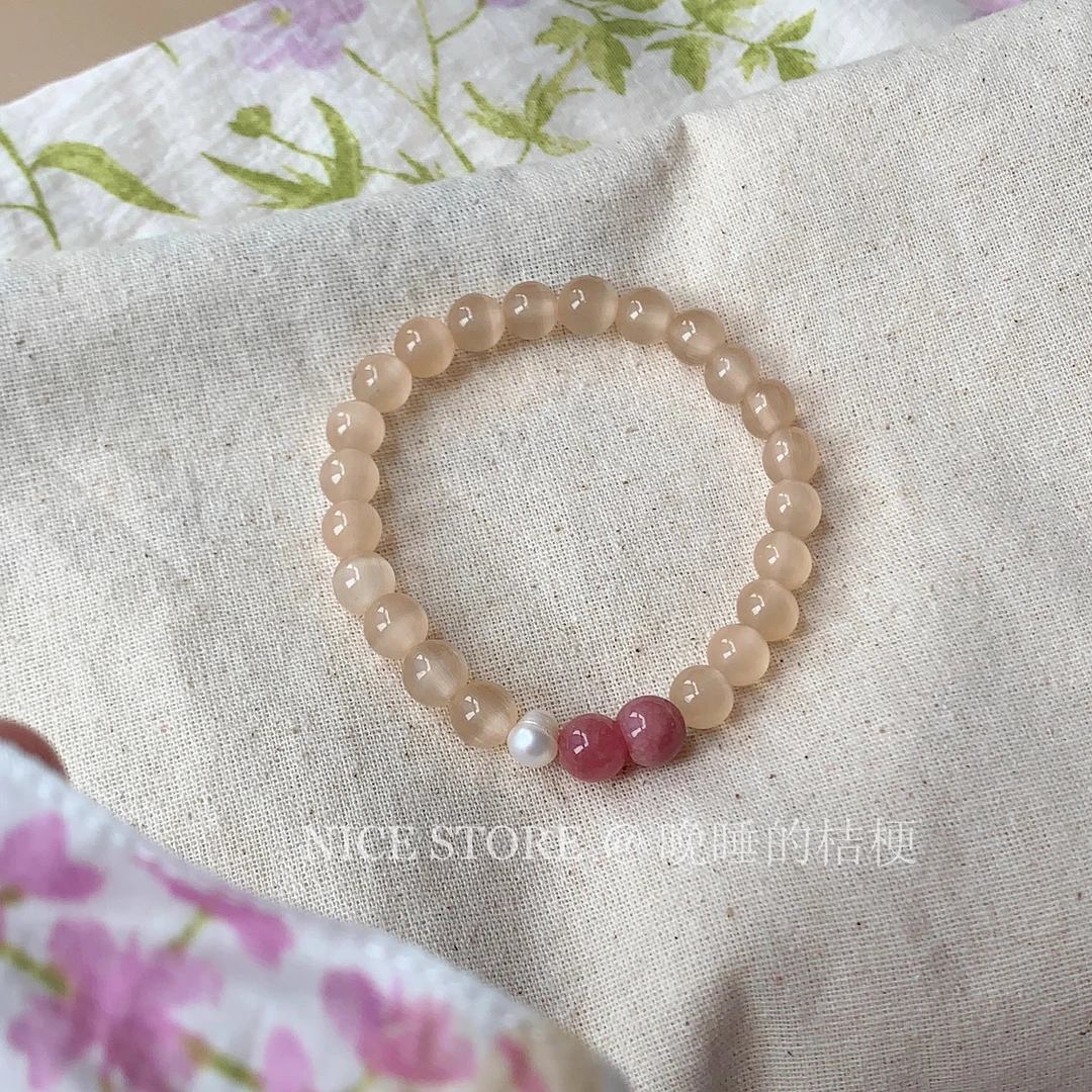 合金手链 晚睡的桔梗「琦梦」夏日清透橘石手串小众简约叠戴送闺蜜