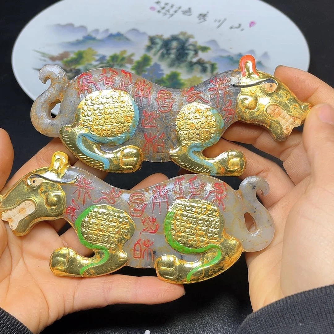 紫砂走官方链接放心