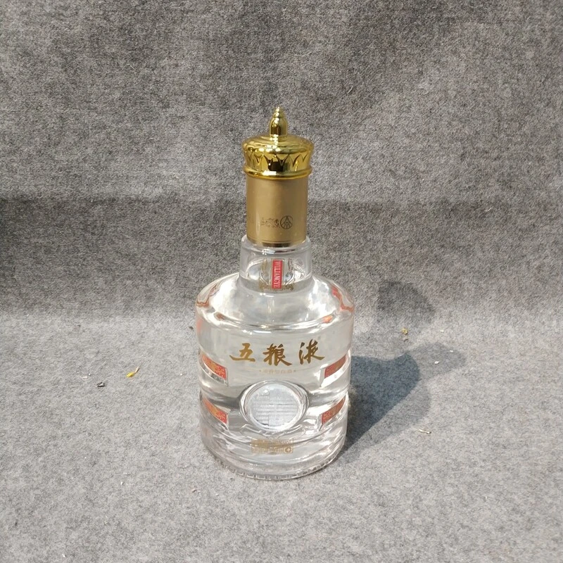 2010年五粮液酒王酒500ml52度1-M25IL00B539-04