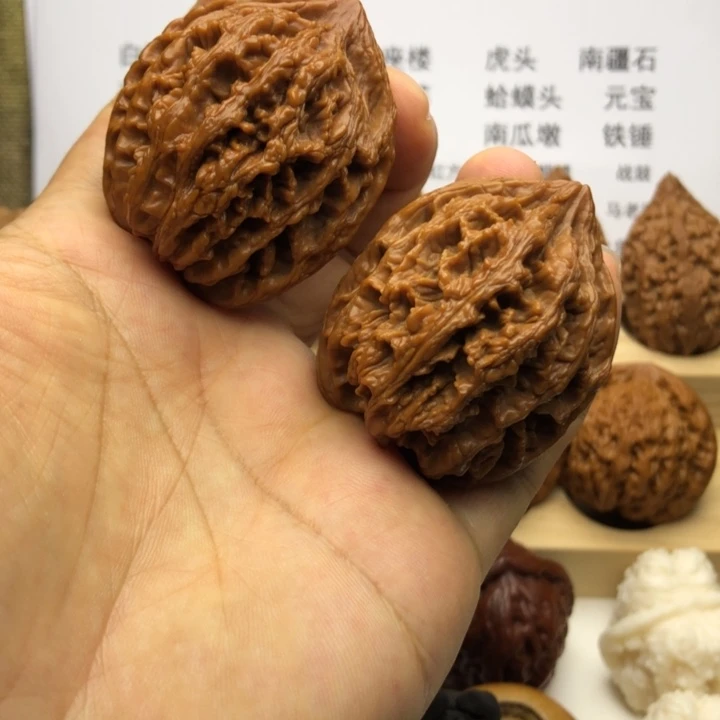 把件文玩核桃3****n九龙筋，边41
