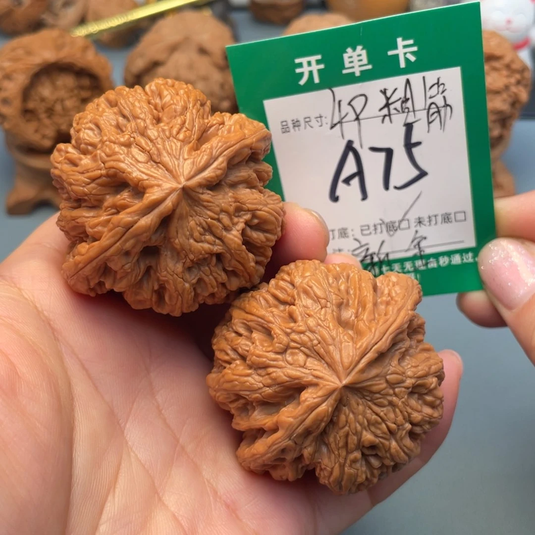 吊坠桃核文玩核桃