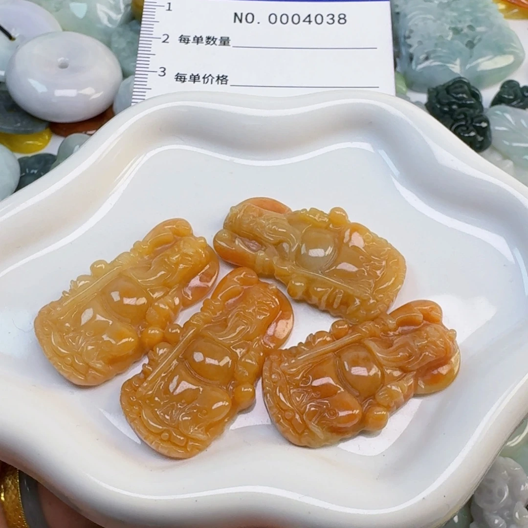 彩***姐翡翠未镶嵌吊坠(不含链)