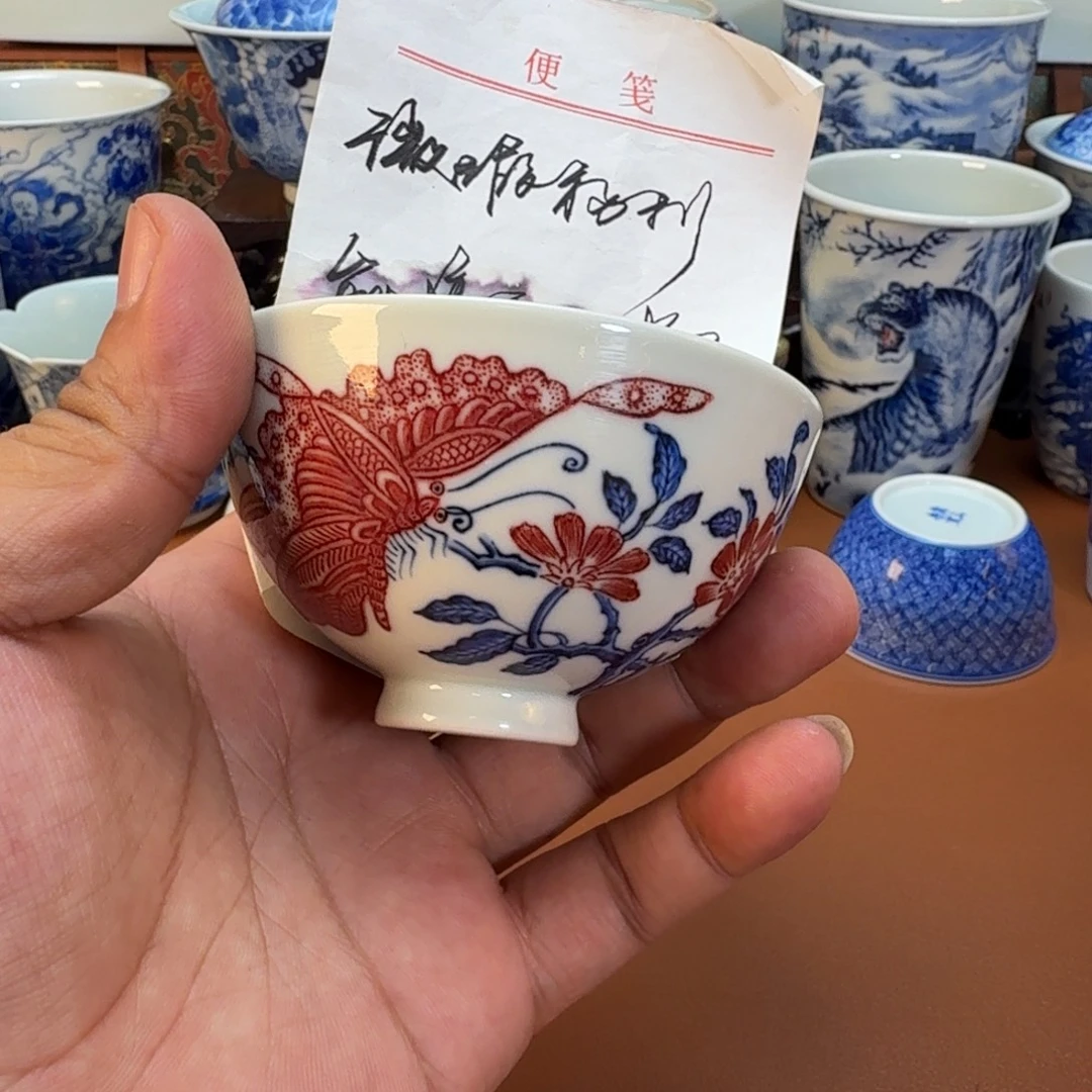 夜***乐杯子景德镇全手工手绘陶瓷