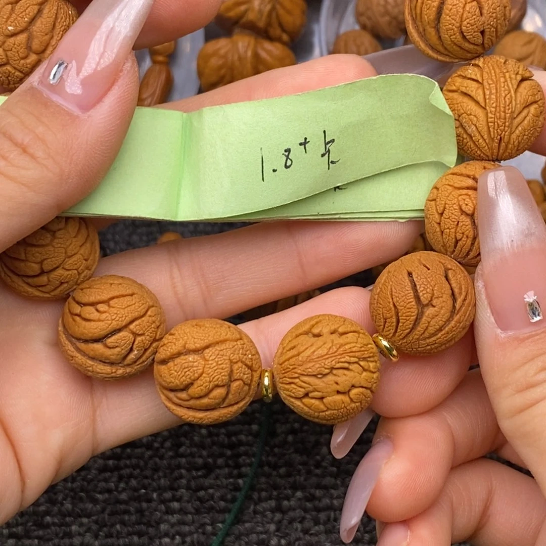 秦岭山脉龙纹桃核 14