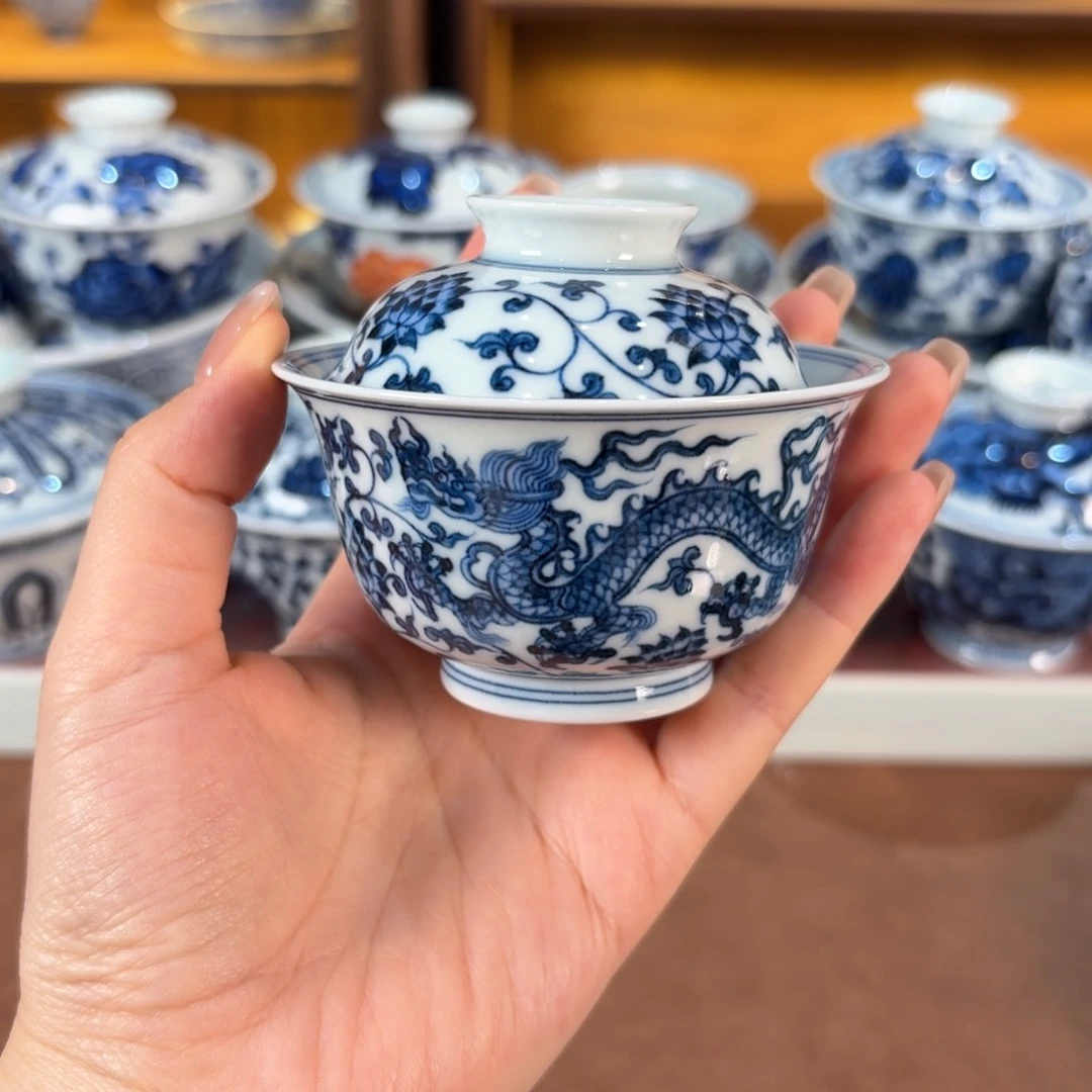 盖碗………………………………………………