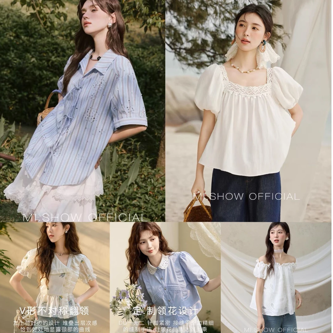 谜秀107-212【衬衫合集】减龄甜美设计感衬衫小众法式气质百搭上衣