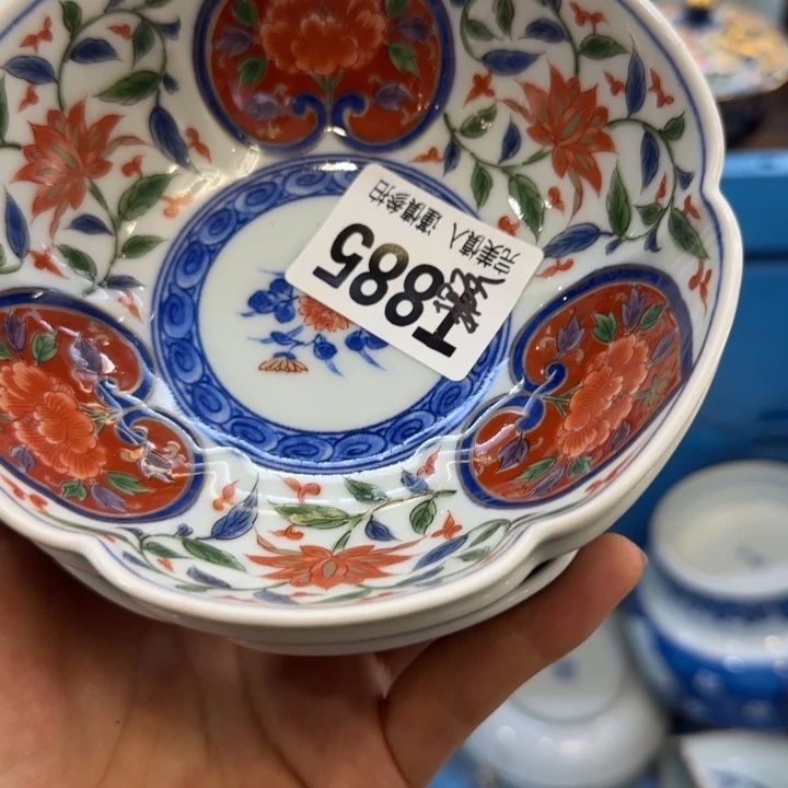风***子瓷片一物一拍感谢支持