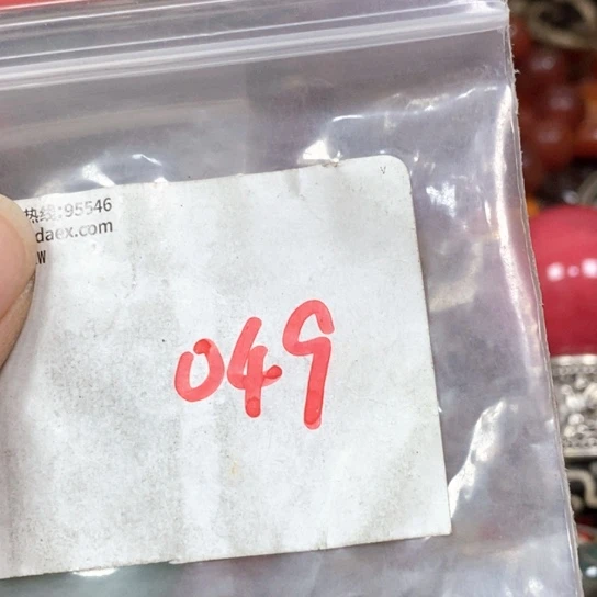 刘***德滴血莲花菩提吊坠