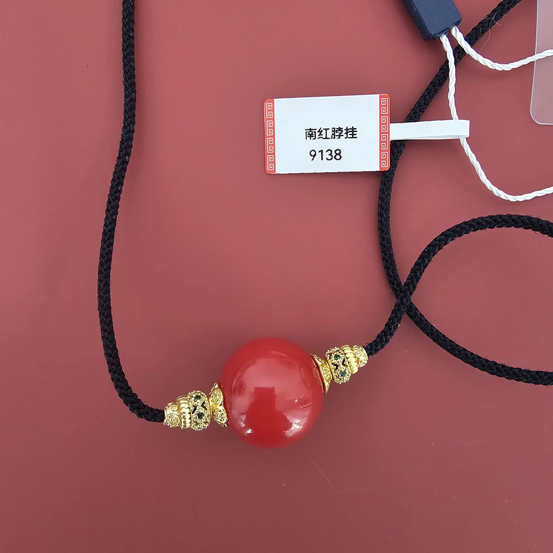 【新春福利】原矿南红玛瑙  单珠脖挂 亮面 9138
