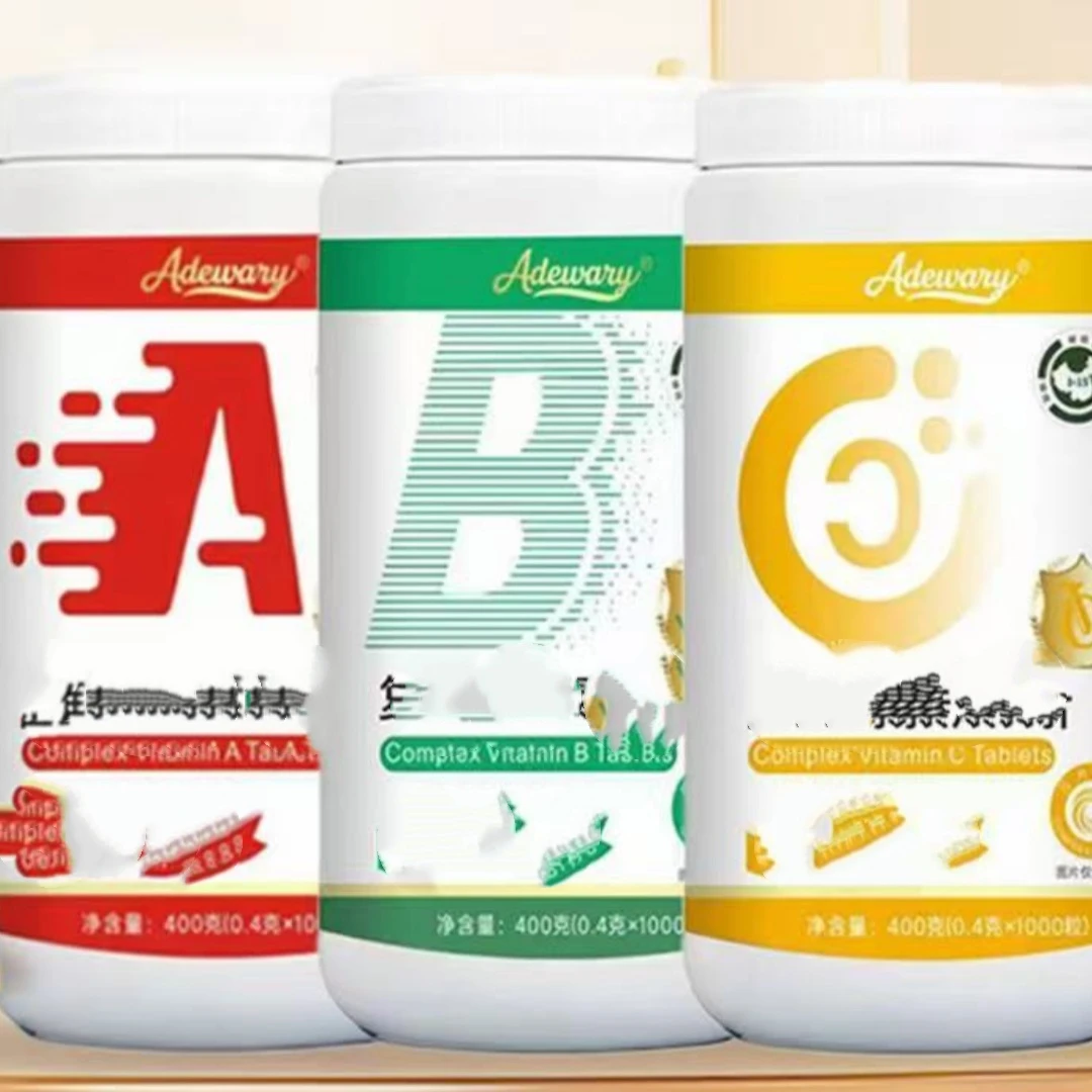 滋补唯笙嗉ABC片各1瓶