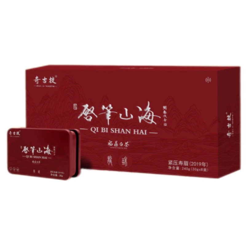 奇古枝 福鼎白茶 2019年寿眉龙珠启笔山海商务私享装 240克/盒