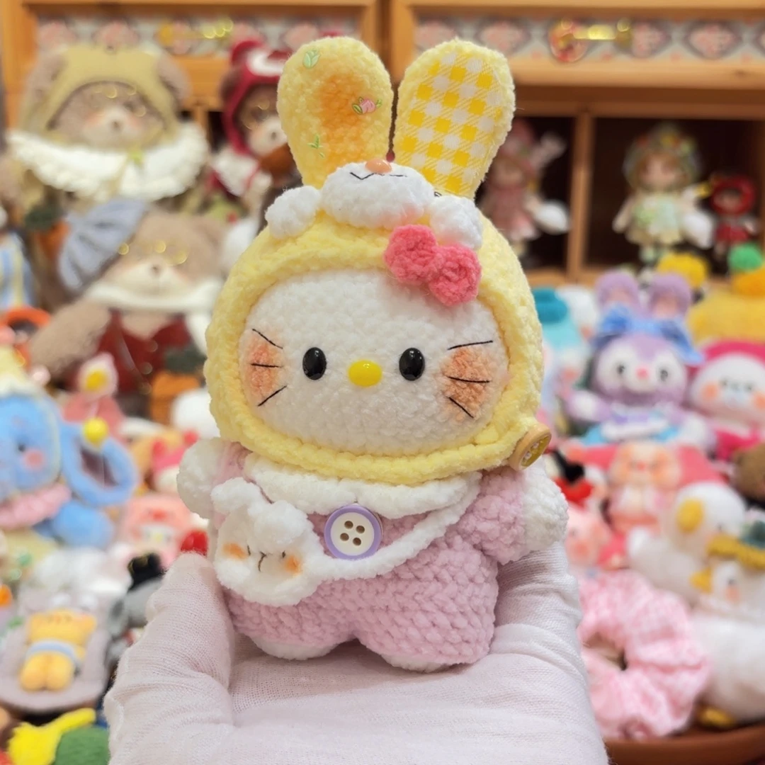 针织品做挂件的KT