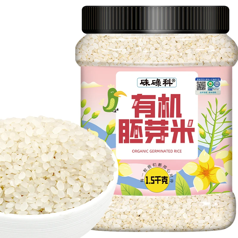 硃碌科 有机胚芽米3斤罐装 东北粳米粥米谷物米可粥可饭