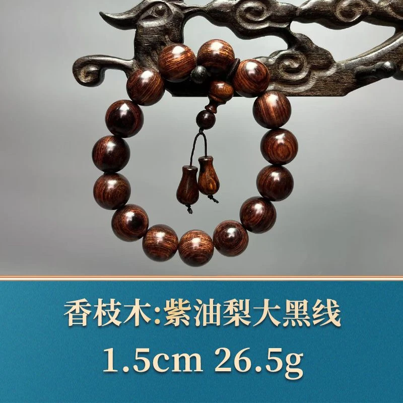 三福（红木）49473 紫油梨大黑线 香枝木