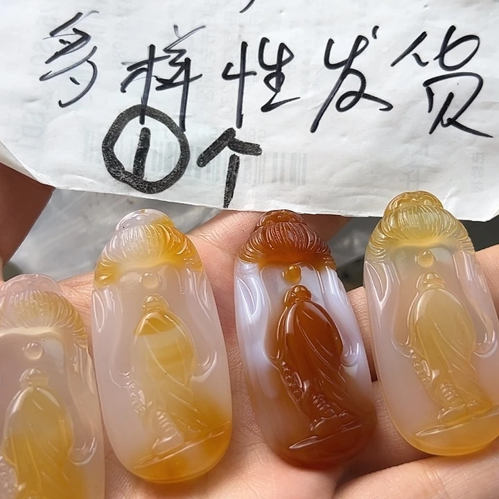 玛瑙/玉髓颈饰未镶嵌