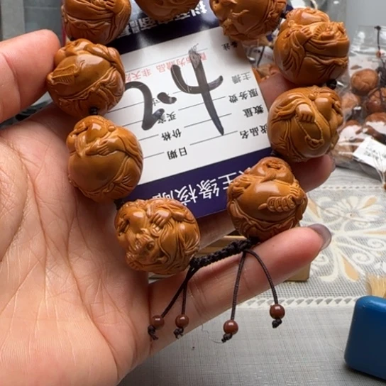 橄榄核手串雕刻工艺