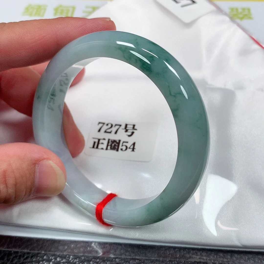 【闪购商品】未镶嵌手镯翡翠727号
