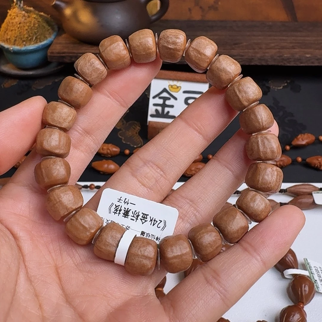 橄榄核手串/手链小*?金标