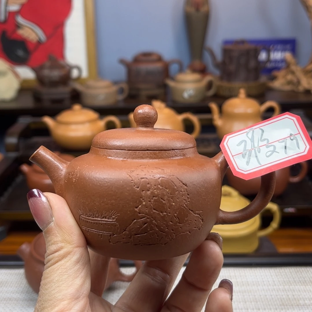 紫砂茶壶紫砂茶具半手工制作