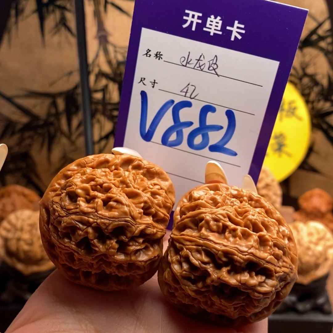 文玩核桃把件水龙纹42