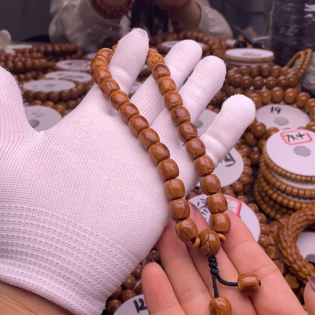 【闪购商品】桃核吊坠10.7龙纹直切桃核手持