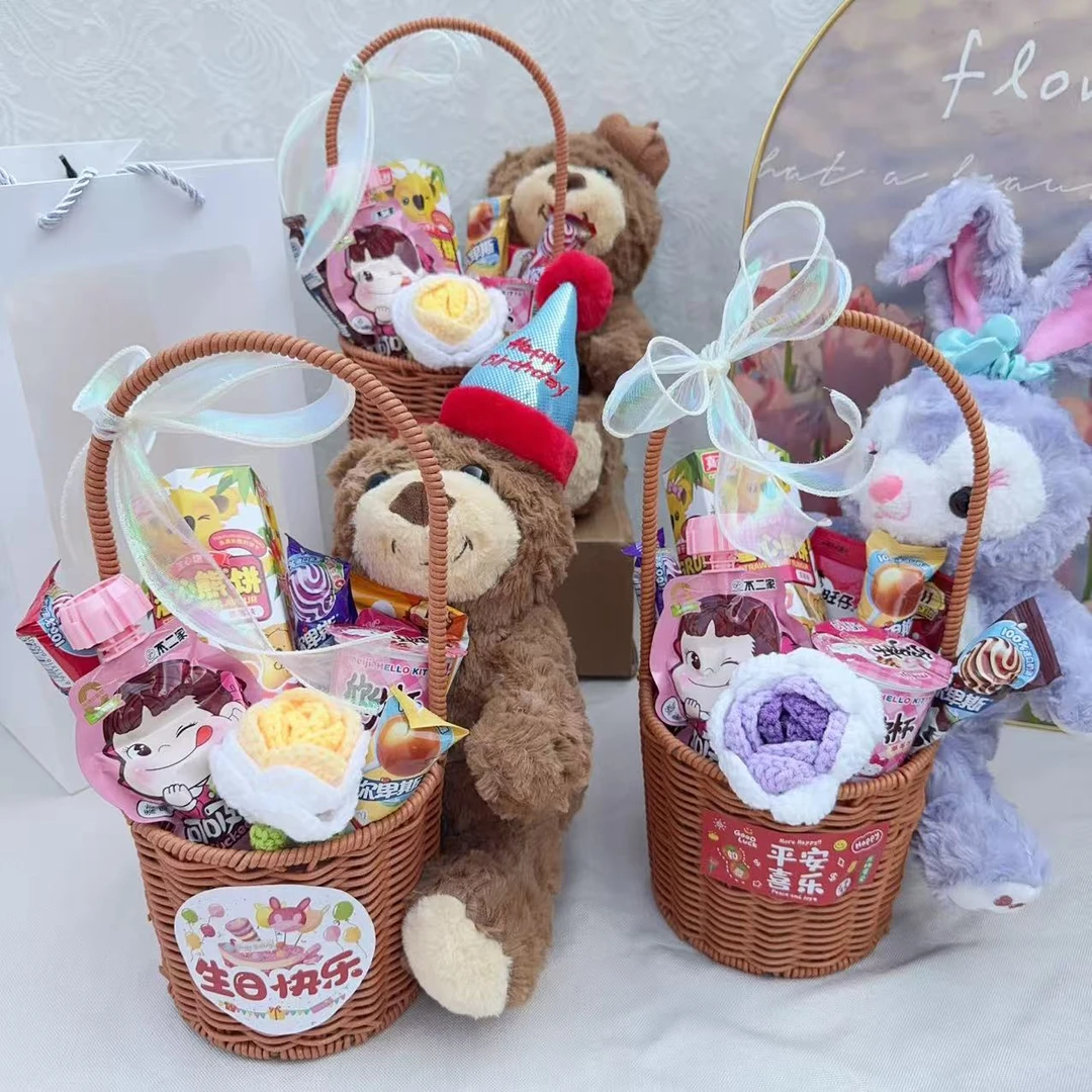 成品零食卡通玩偶花束送女孩子儿童朋友圣诞元旦节卡通生日礼物