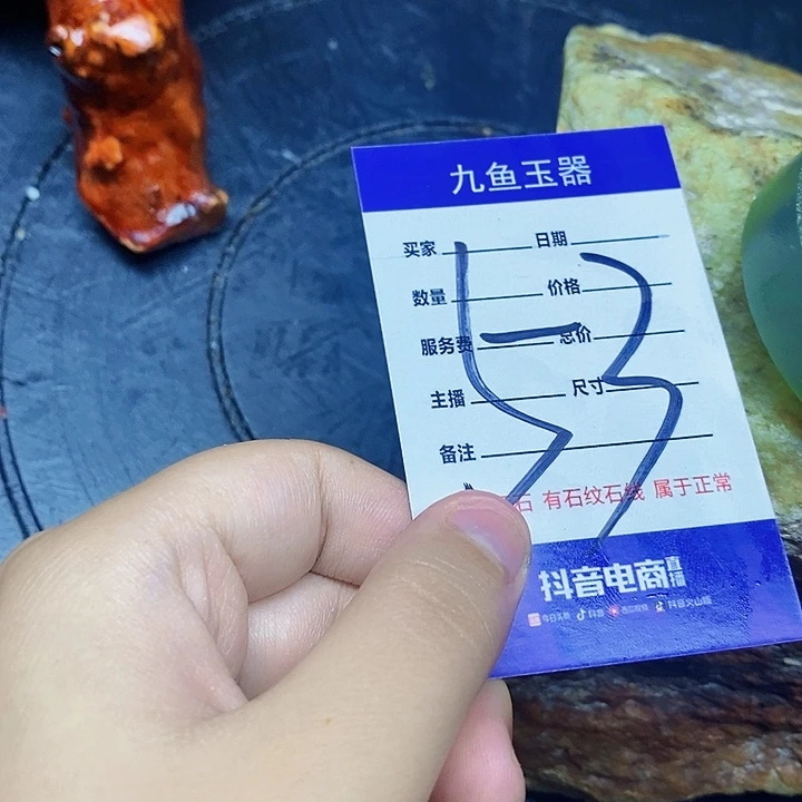 蛇纹石玉未镶嵌原石白*垌