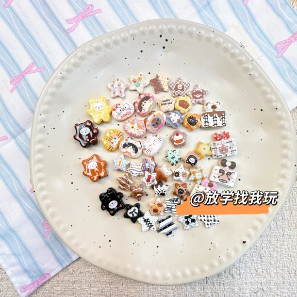 【预售四号链接】预售手机链饰品配件