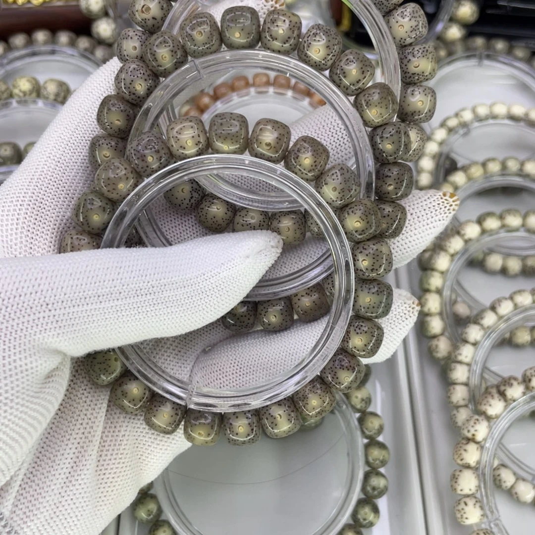 星月菩提吊坠W黑冰