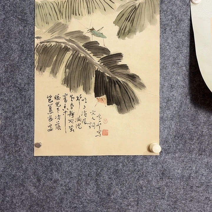 用***6国画我是真的很喜欢你