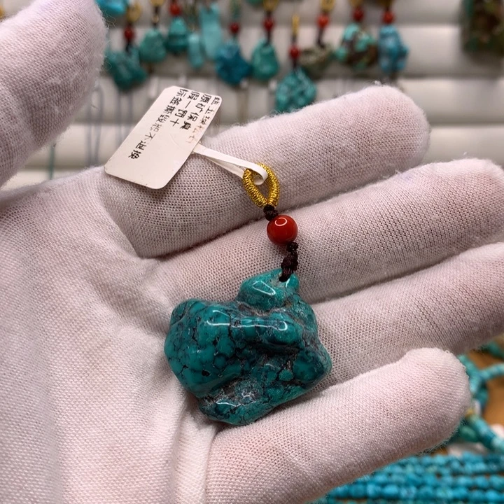 星***行绿松石未镶嵌原矿