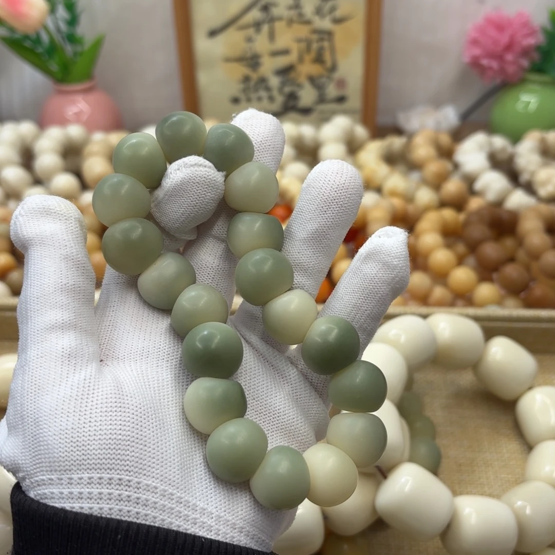 吊坠菩提根/象牙果17干磨微瑕落地果肠福利923