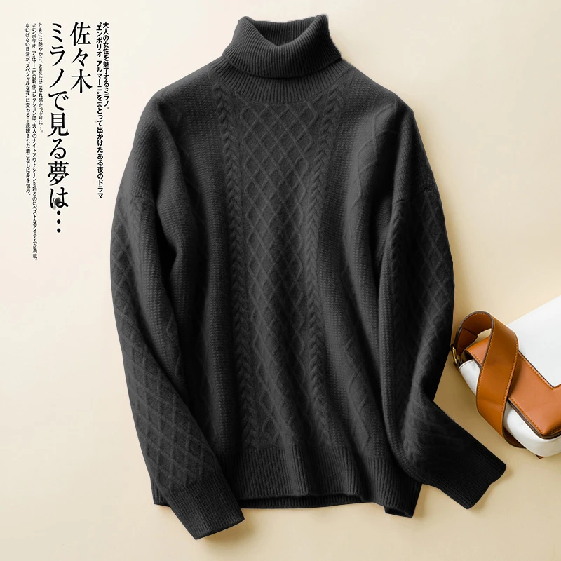 【山羊绒】秋冬新款绞花套头毛衣上衣女 优秀  断   SNJ5036