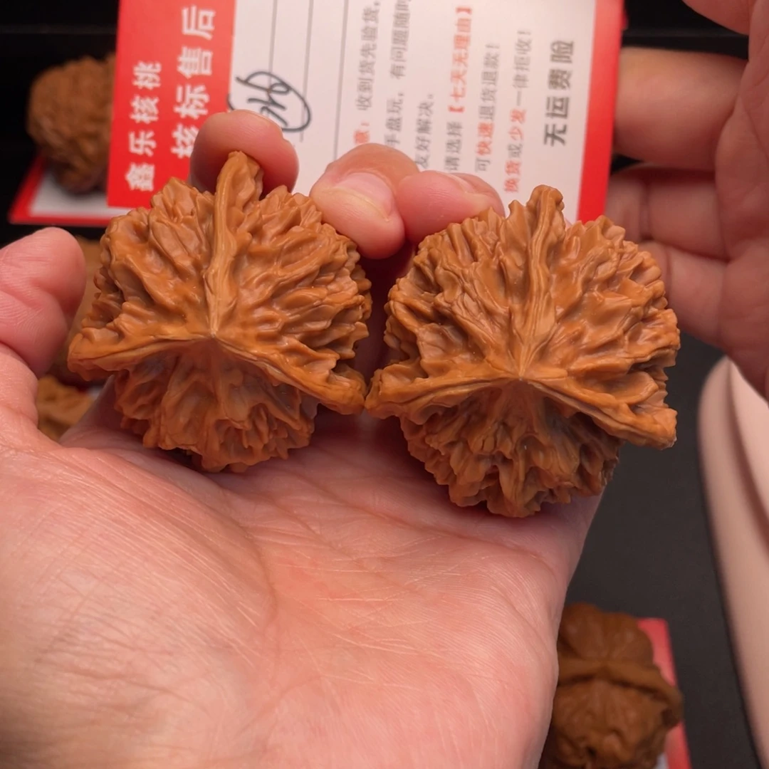 把件文玩核桃三棱47克重56